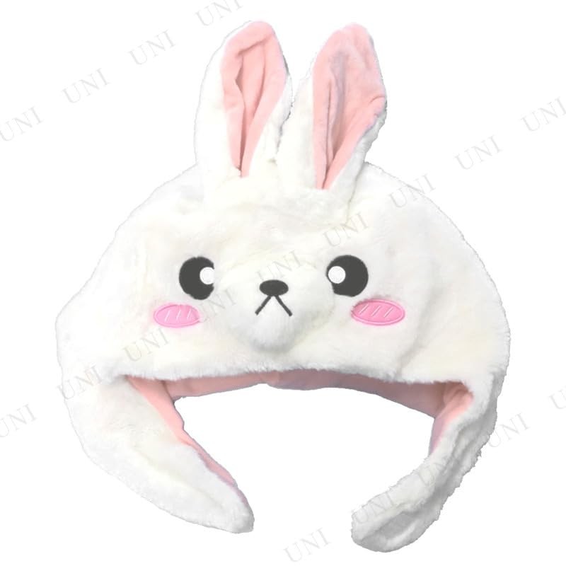 SAZAC White Rabbit Onesie Cap