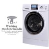 Tofficu 1Set Drum Washing Machine Door Handle Replacement Parts Compatible