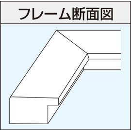 ナカバヤシ デジタルプリントフレーム A4 B5 ホワイト フ-DPW-A4-W