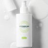 All-in-one Milk Skin Oily Skin Lotion Moisturizer Men's Wrinkle Improvement