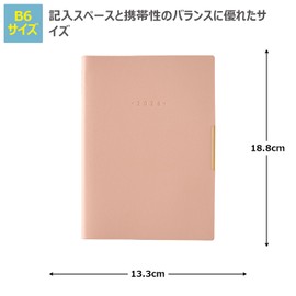 Noritsu NOLTY 2026 B6 Weekly ECRI Plus Memo, Pink, 2319 (Begins December 2025)