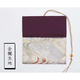 Gold Brocade Nishijin Weave Goshuin Book Holder, Goshuin Book Bag, Goshuin Book Case, Goshuin Book Cover, Cord, Made in Japan, Flowy Cherry Blossom, Silver Rat (Silver Rat, Large)