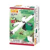 LaQ Insect World Mini Jumbo Dragonfly | 65 Pieces |