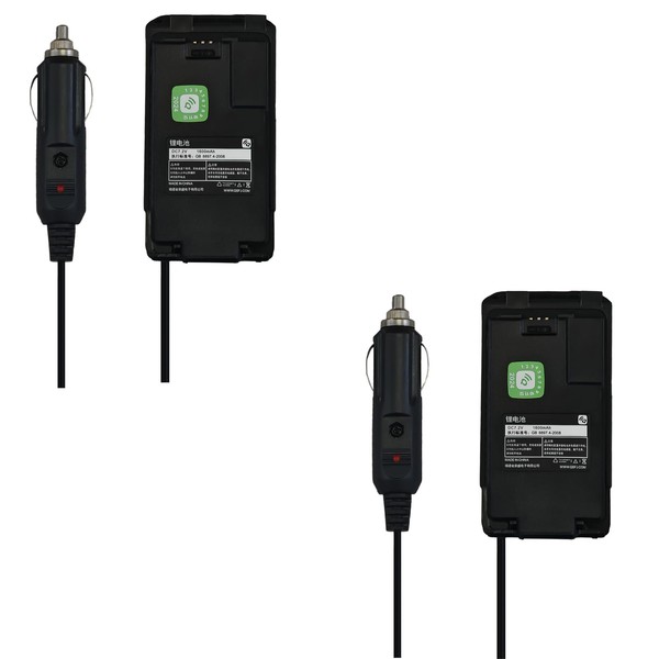 2 Pack QUANSHENG UV-K5 Radio Battery Eliminator 12V Car Charger