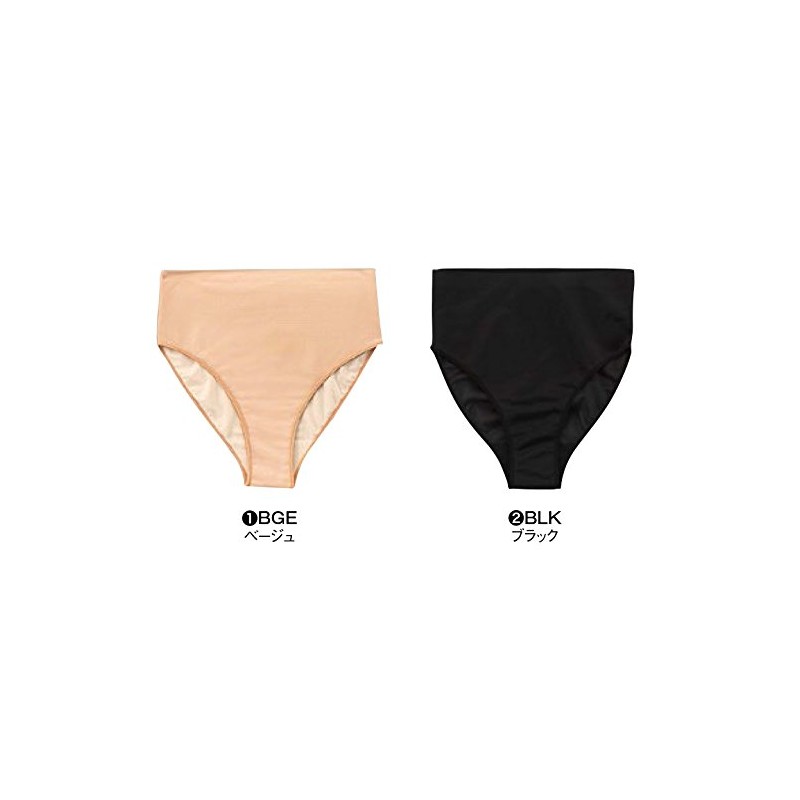 arena ARN-4450 Women's High Waist Swim Inner Panties, S Size,