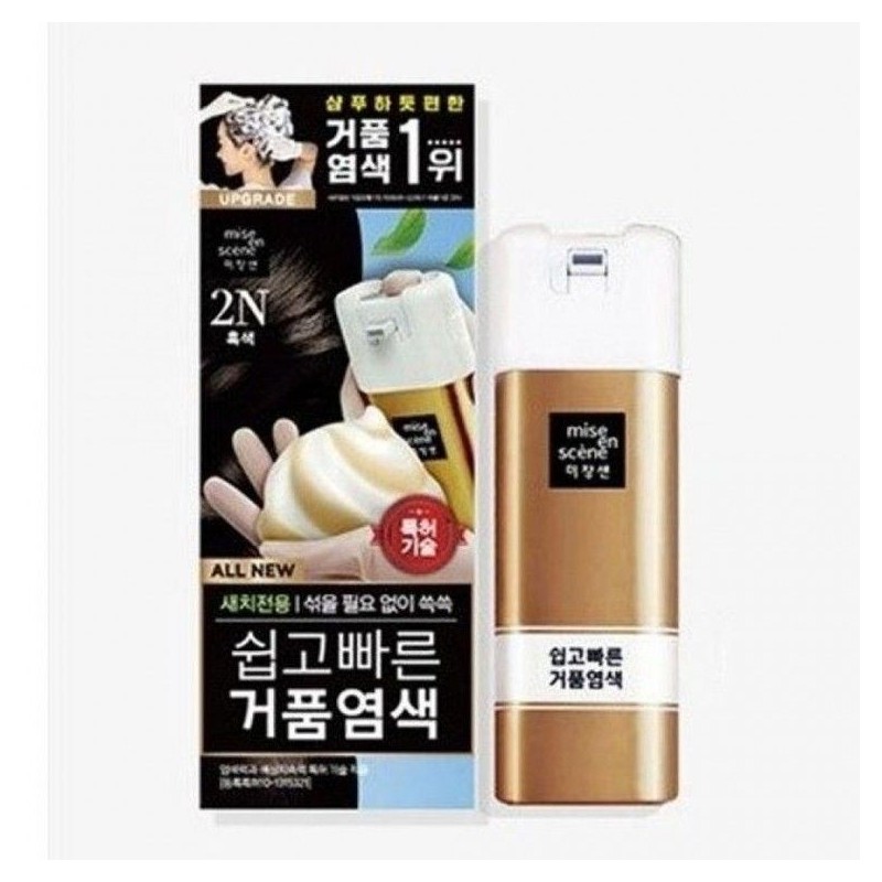 미쟝센 가정용 거품 염색약 새치 쉬운 배송을 위한 제3자 제공에