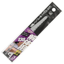 Z resipuroso- Replacement Blade for Demolition 130 20141 