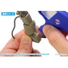 Wave Hobby Tool Series Parts Opener V2 (Blade Width: 0.2