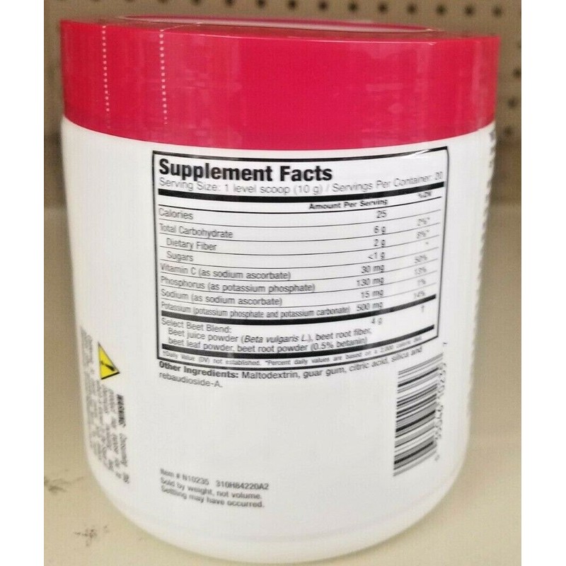 9.88 OZ 2 PACK NUTRITION WORKS BEETS THE CIRCULATION SUPER
