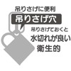 Skater KE5AAG-A My Neighbor Totoro Cup, Antibacterial Cup, 6.8 fl