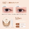 Lynlyulinger Double Eye Tape, Double Eye, Tape, Double Eyelid Eye