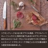 Tramontina Wooden Pattern Table Fork Traditional 7.5 inches (19 cm)