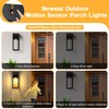 OYKYOHEI 2 Pack Large Porch Lights with GFCI Outlet, Dusk