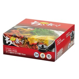 Pearl Metal HB-2456 Petite Cook Fluorine Processed Induction Compatible Glass Lid Sukiyaki Pot 6.3 inches (16 cm)