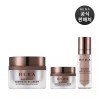 Ageaway (기획) 에이지어웨이 에스테틱 크림50ml Age Away Esthetic Cream 50ml