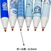 Maydahui Cute Shark Retractable Ballpoint Pen, Set of 12, 0.5mm,