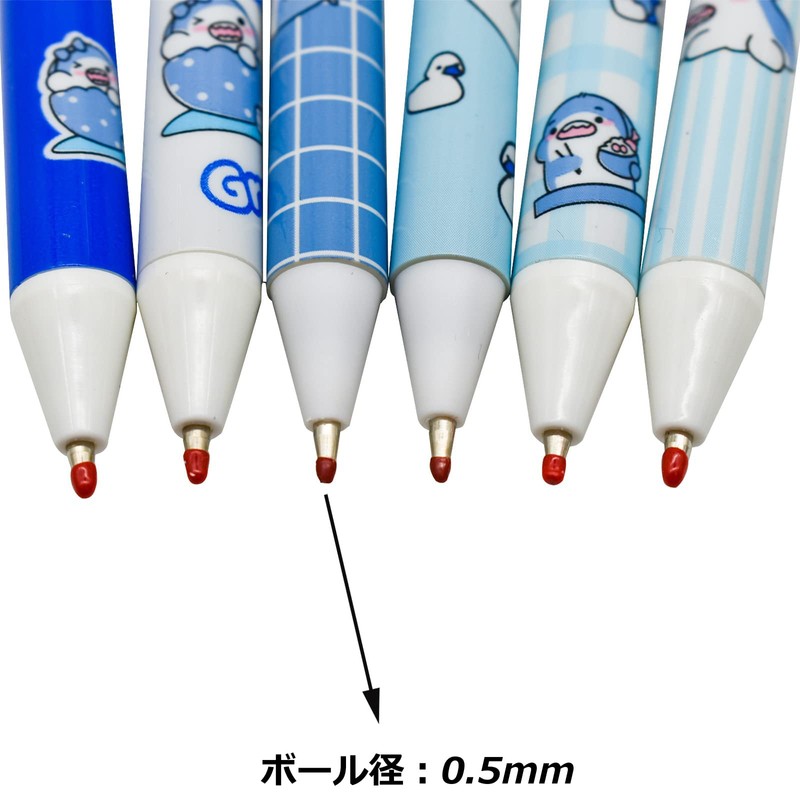 Maydahui Cute Shark Retractable Ballpoint Pen, Set of 12, 0.5mm,