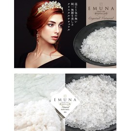 Emner Dead Sea Mineral Salt Crystal, Natural, 7.1 oz (200 g), Bag Dead Sea Salt, Bath Salt