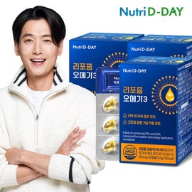 NUTIDIDIDITE Liposomy Omega 3 3 Box 3 months / 뉴트리디데이 리포좀 오메가3 3박스 3개월분