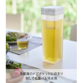 Yamazaki 1749 Collapsible, Cold Water Bottle with Tea Bag Holder, White, W 3.3 x D 3.9 x H 10.7 inches (8.5 x 10 x 27.2 cm), Tower 1.2 L; Dishwasher Safe, Barley Tea Pot