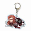 Demon Blade Purgatory Anzuro Fan Keychain Second