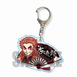 Demon Blade Purgatory Anzuro Fan Keychain Second