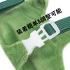 Refoiner Cat Harness for Cats, Ferret, Harness, Rabbit, Harness, Towing