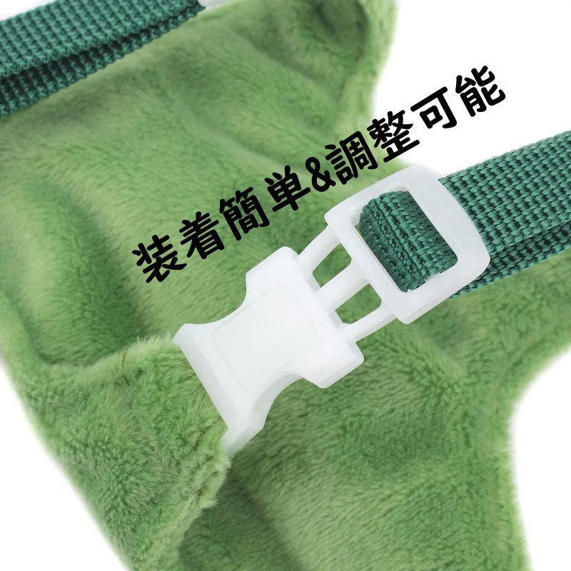 Refoiner Cat Harness for Cats, Ferret, Harness, Rabbit, Harness, Towing