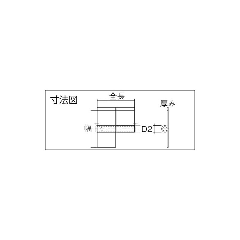 TRUSCO SUS Made of Extra Thick Welding Flag Hinges, 左用
