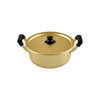 Wahei Freiz Homian RA-9700 Double-Handed Pot, Aluminum Pot, 7.9 inches