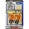 KOITO P4570A Color Bulb, 12 V, 21 W, Amber (Pack