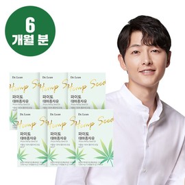 Dr. Lin Phyto Hemp Seed Oil 6-month supply / 닥터린 파이토 대마종자유 6개월분