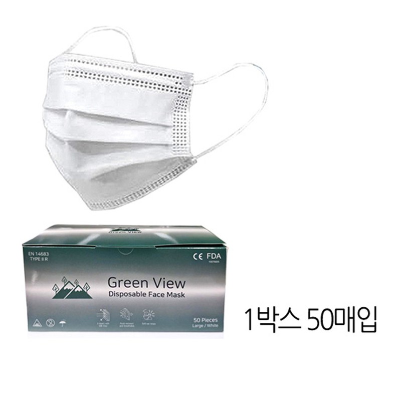 new land trade Domestic dental mask summer droplet disposable 1000