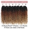 QIDESHENG 18" Goddess Locs Crochet Hair Extensions - 8 Packs
