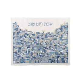 Hand Embroidered Challah Cover -Jerusalem-Blue