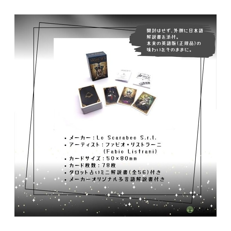 Night Sun Tarot Mini Night Sun Tarot Mini Tarot Divination