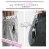 KOYOKOMA Key Ring, Strap, Leather, Faux Leather, Key Chain, Ring,