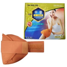 A cool pack for the knees, hot and cold compresses, shoulders, waist and legs. etc.