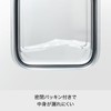 ライクイット (like-it) キッチン収納 プラスチック 密閉 保存容器 Sサイズ4個組 クリア FC-030 冷凍保存可