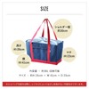 Splenno Eco Bag, Cooler Bag, Convenient, Wide Bottom, Foldable, Wide