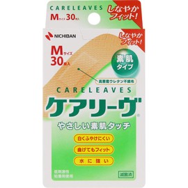 ニチバン 絆創膏ケアリーヴ CL30M M 30枚 2個セット
