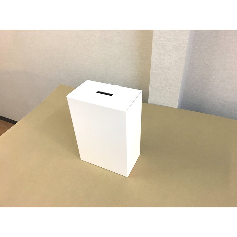 Cash on Delivery, Fund Raising Box White Solid A4 Paper is