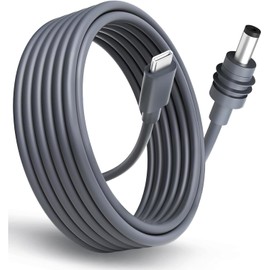 Valuegist Starlink Mini Power Cable, 16.4 FT, 100W Input Cord, 18 AWG, 20V 5A Waterproof USB-C to DC, Black