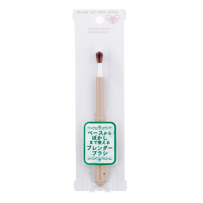 Shishida Seishindo PS-104 Makeup Brush, Sliding Brush, Blender Brush, Approx.