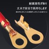 150pcs Round Terminal Set M3 M4 M5 M6 M8 M10