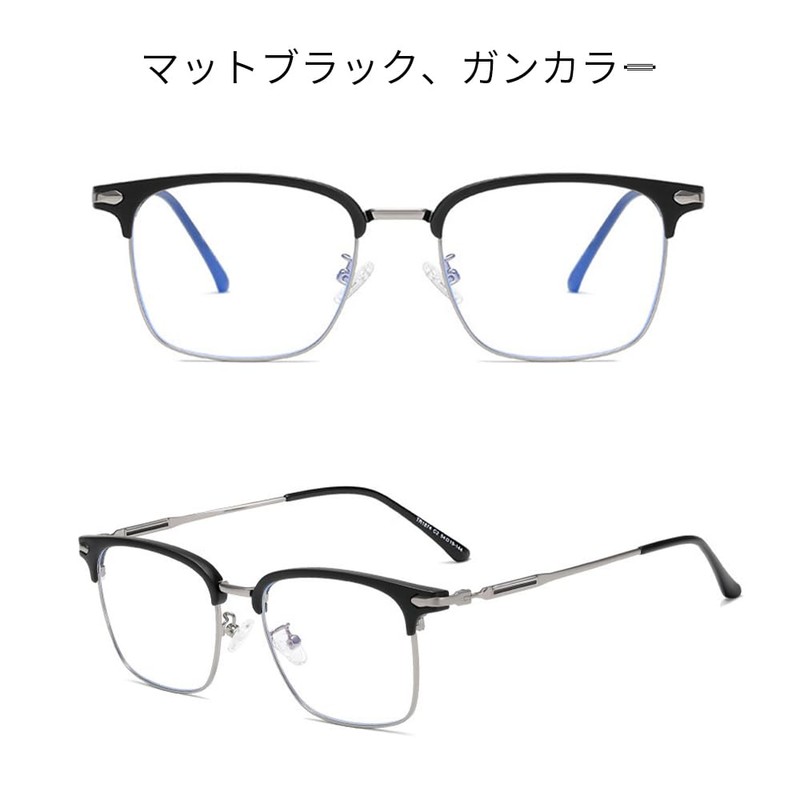 FEISEDY B1268 Blue Light Cut Glasses, Date Glasses, Salmont-Shaped, Color