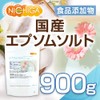 Nichiga Epsom Salt Made in Japan, 31.2 oz (900 g),