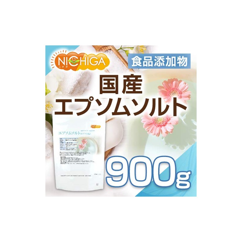 Nichiga Epsom Salt Made in Japan, 31.2 oz (900 g),