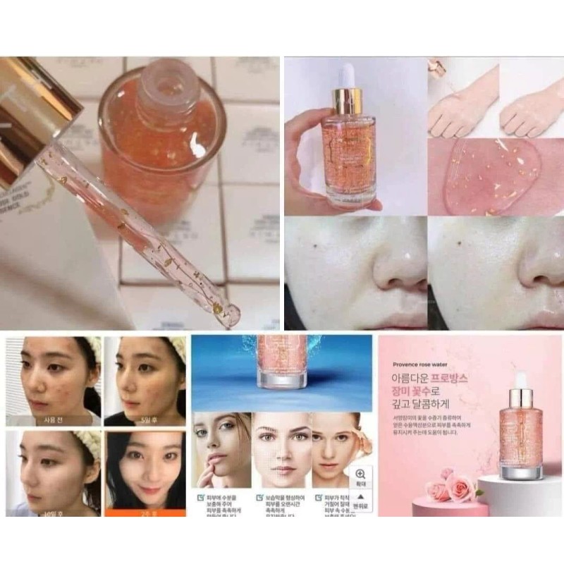 Coreana ORTHIA 24KRosegold Serum សេរ៉ូមផ្កាកុលាប24kមុខសររលោងមានសំណើម 50ml