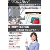KBrhino 【Mechanic-Supervised with Warranty】 Smart Key AirTag Compatible Signal Blocking